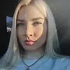 Отзыв от Эмилия Капустина